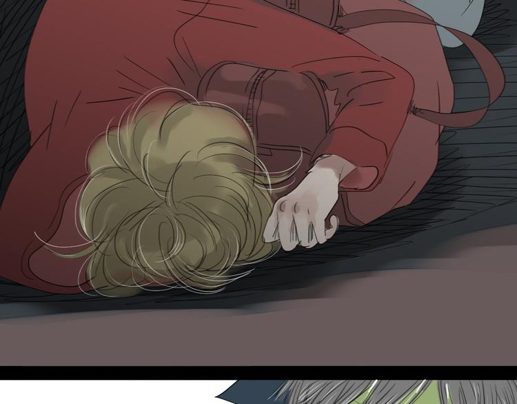 第9话 你打算冻死在这吗-第8话