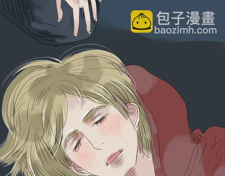 第9话 你打算冻死在这吗-第8话