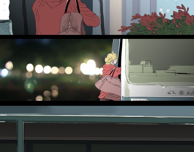 第9话 你打算冻死在这吗-第8话