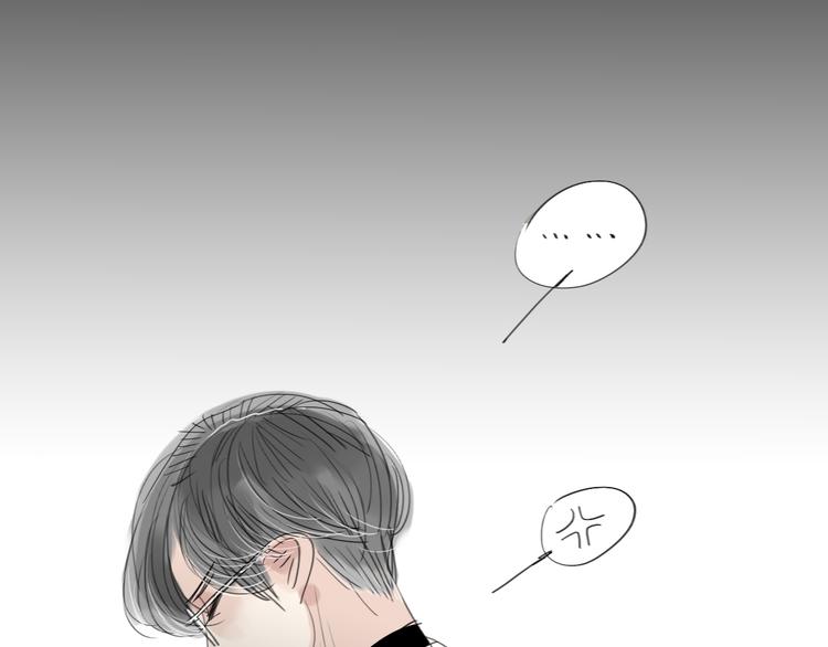 第11话  你已经死了-第10话