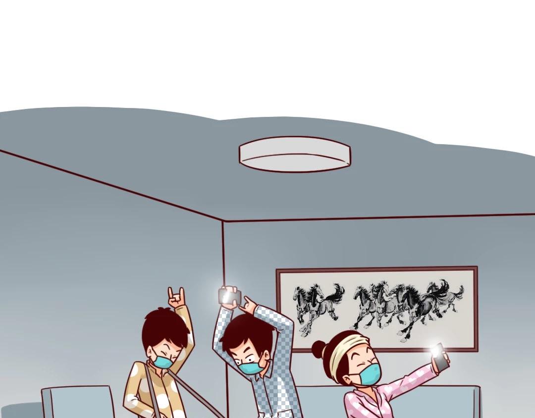 宅在家的我，研究出81种爱好-第12话