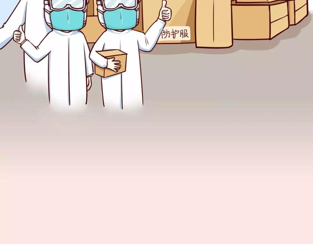 不能回家的武汉人：父母还好吗-第14话