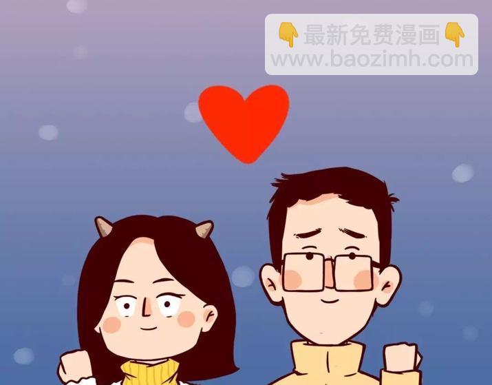 被隔离的情人节，我最&ldquo;想见你&rdquo;-第16话