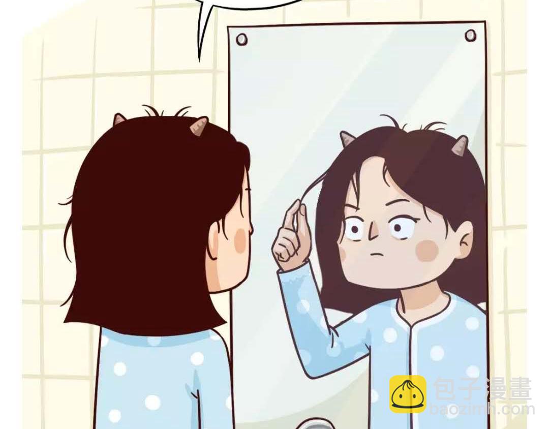 油头油脸日日愁-第18话