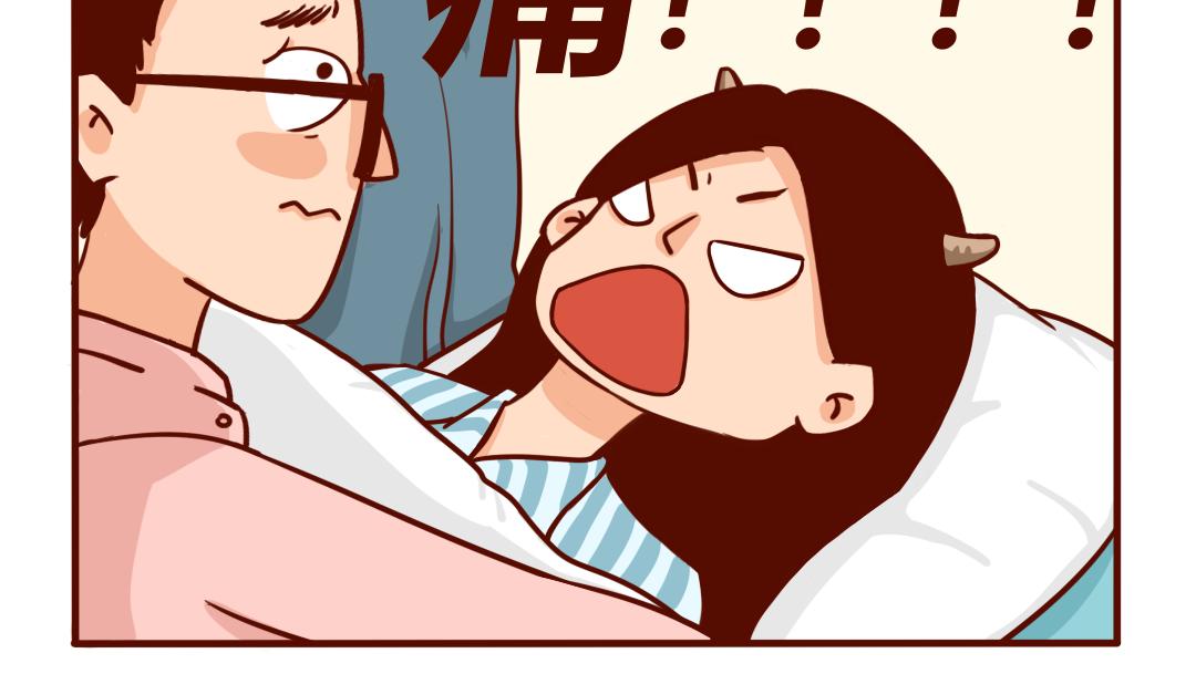 剖腹产生完孩子的6小时(1/2)-第2话