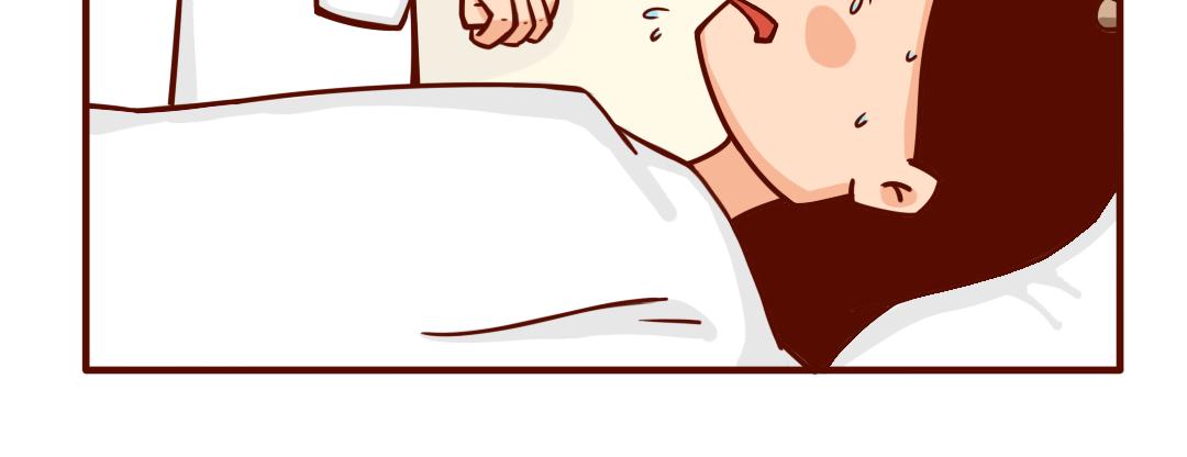 剖腹产生完孩子的6小时(1/2)-第2话