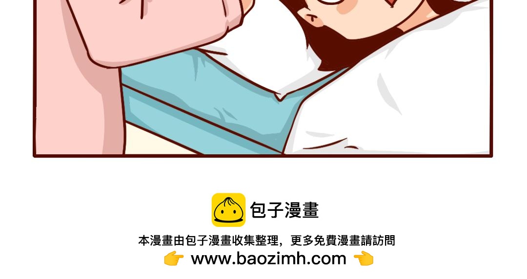 剖腹产生完孩子的6小时(1/2)-第2话