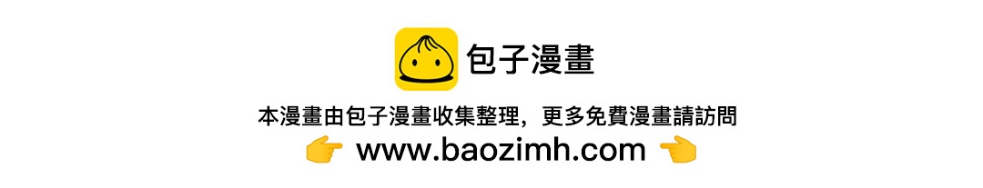 6个孩子与宠物的温馨瞬间：你陪-第20话