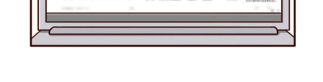 你的安全感，闻起来都是钱的味道-第22话