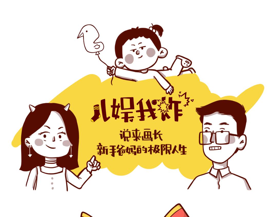 老公送我的感恩节大礼包(1/2)-第4话