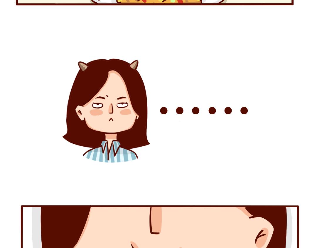 老公送我的感恩节大礼包(1/2)-第4话