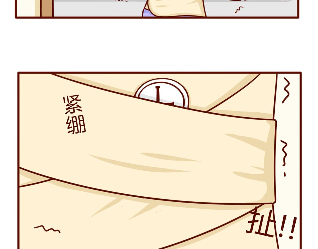 当妈后的灵魂拷问：瘦回去了吗？(1/2)-第6话