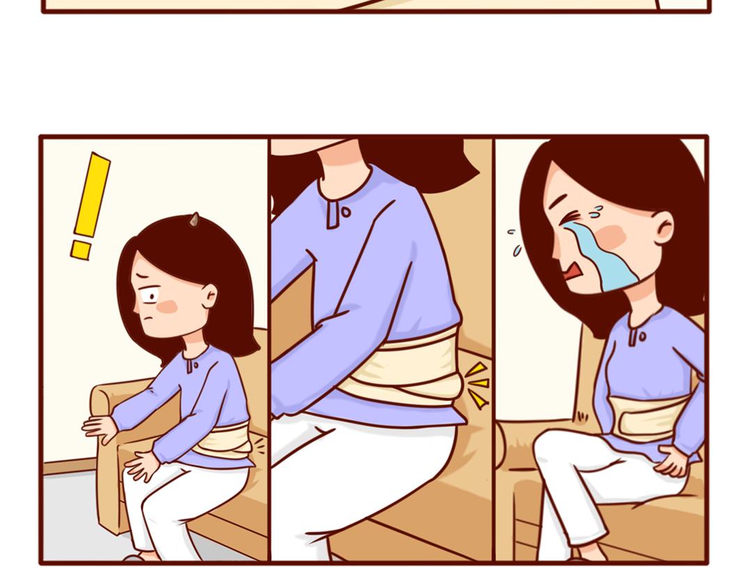 当妈后的灵魂拷问：瘦回去了吗？(1/2)-第6话