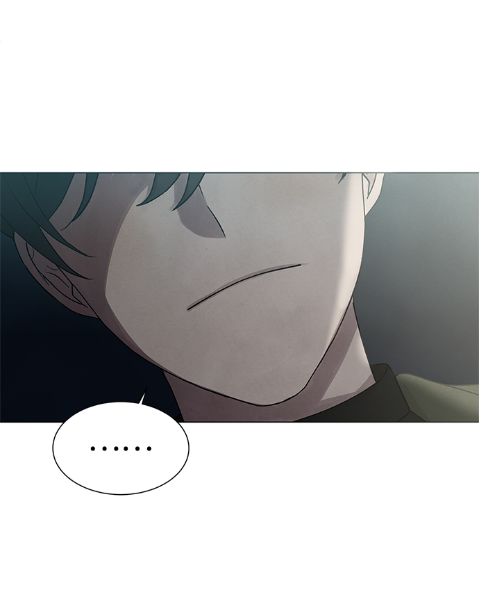 二重身 - 第32話(1/2) - 2