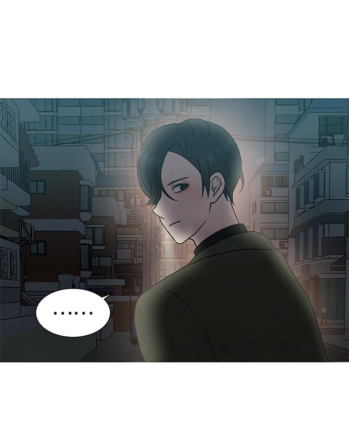 二重身 - 第32話(1/2) - 1