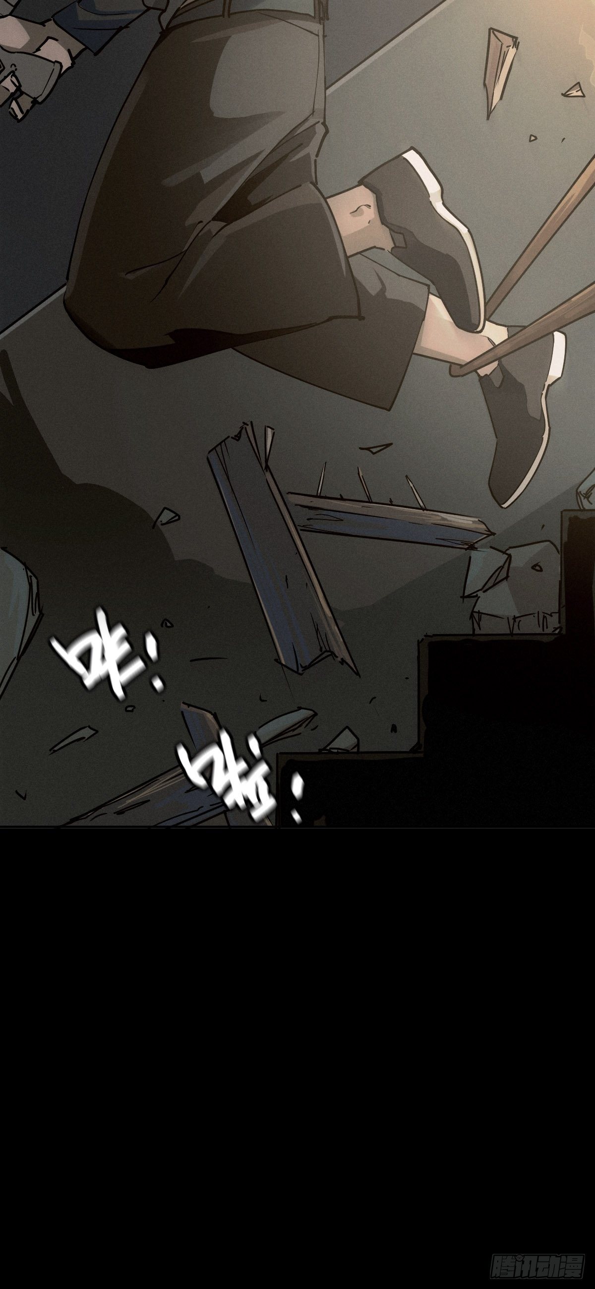 燥郁午后（三）(1/2)-第102话