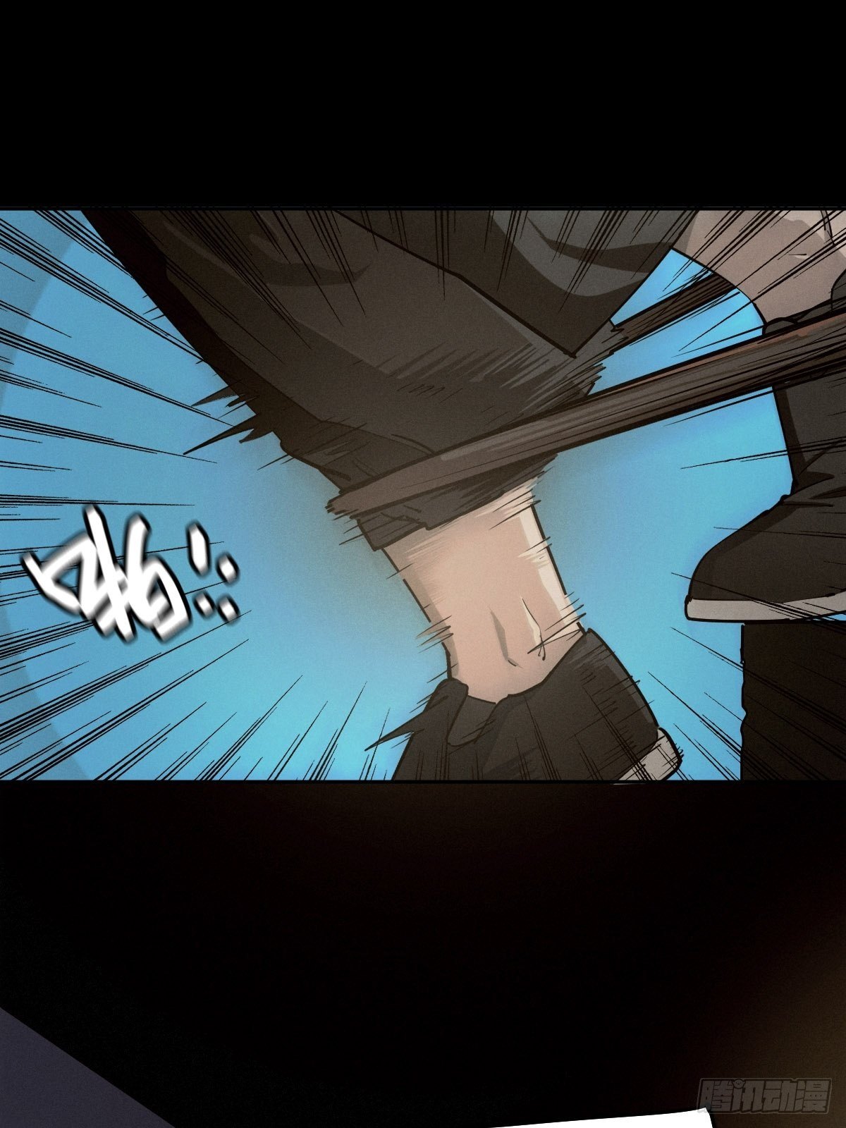 燥郁午后（三）(1/2)-第102话