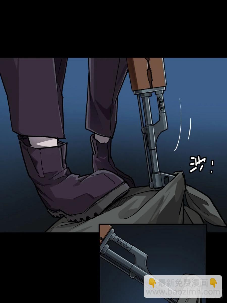 三途川上（四）(1/2)-第106话