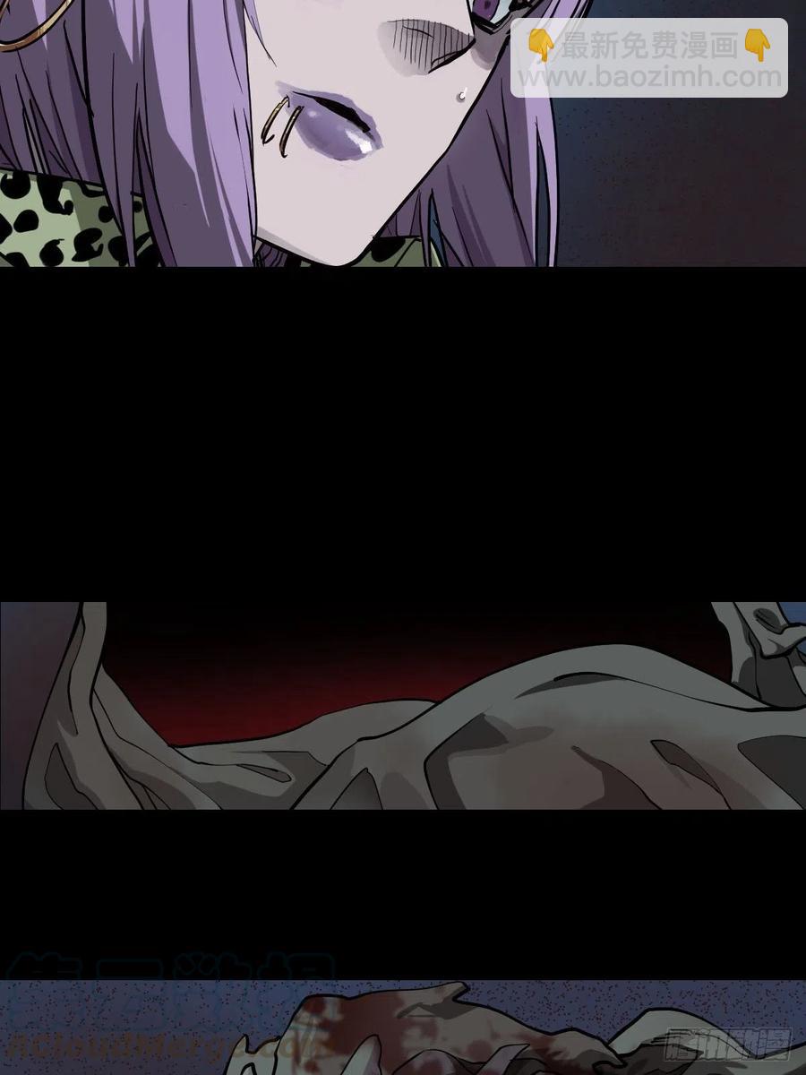 三途川上（四）(1/2)-第106话