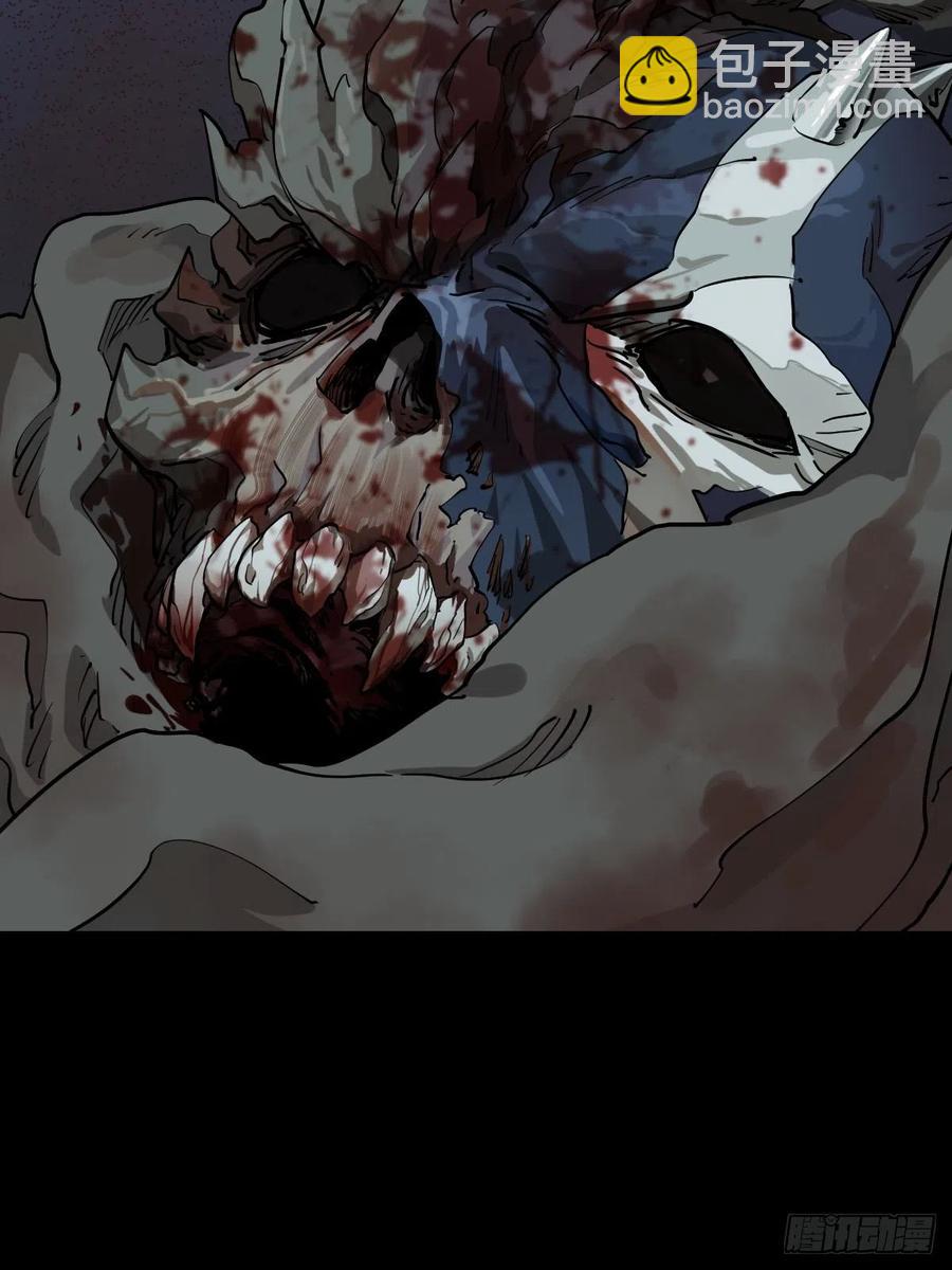 三途川上（四）(1/2)-第106话