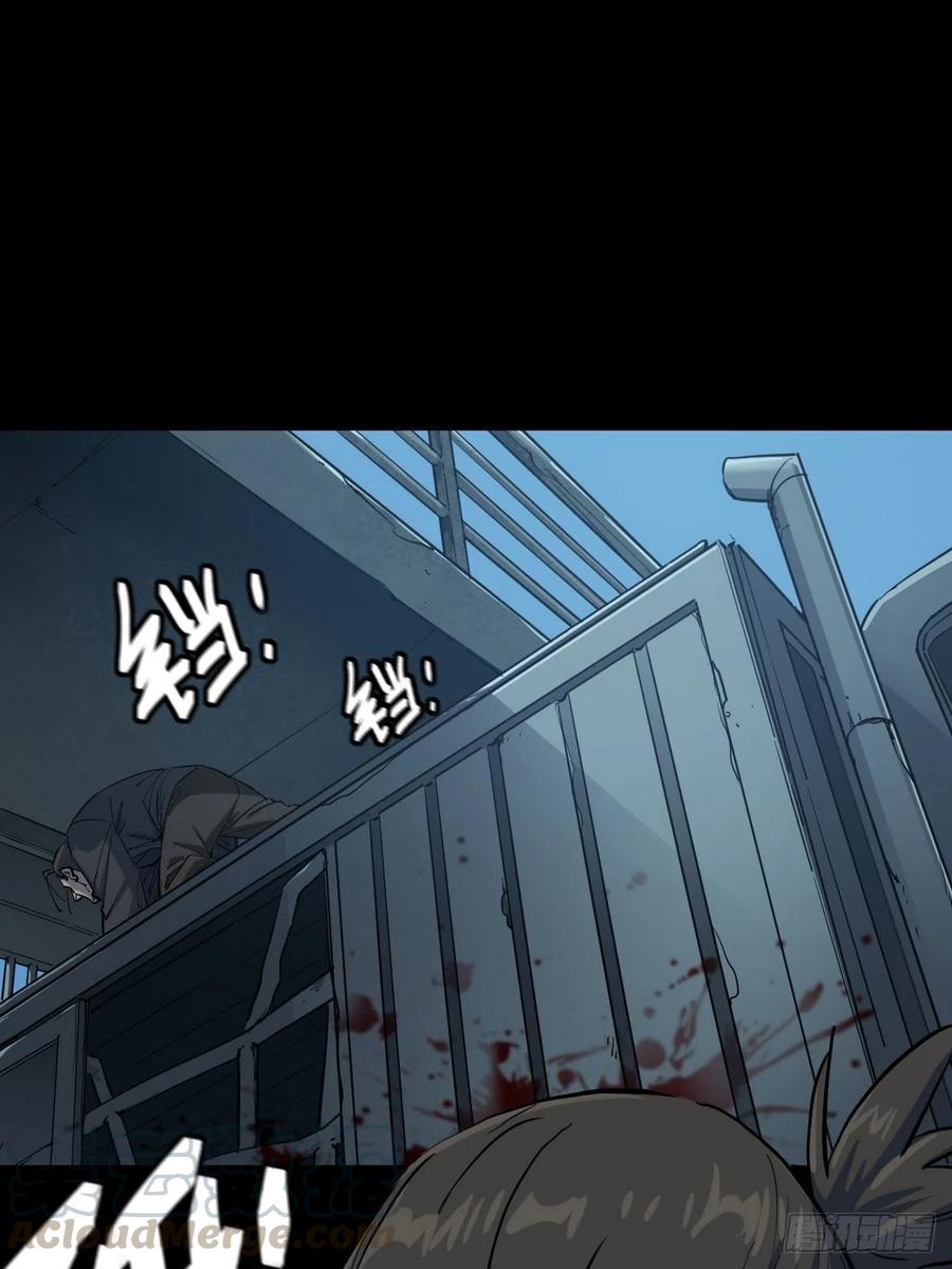 三途川上（四）(1/2)-第106话