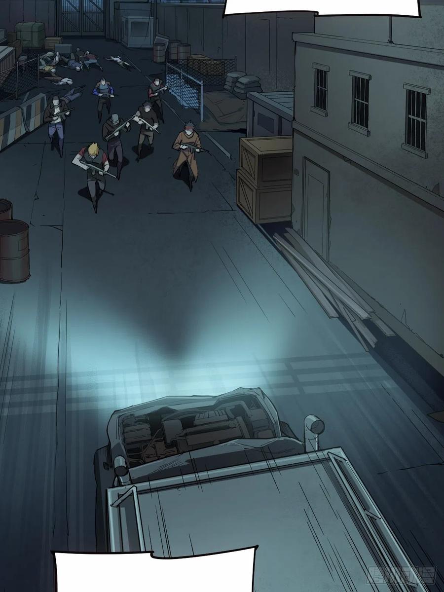 三途川上（四）(1/2)-第106话