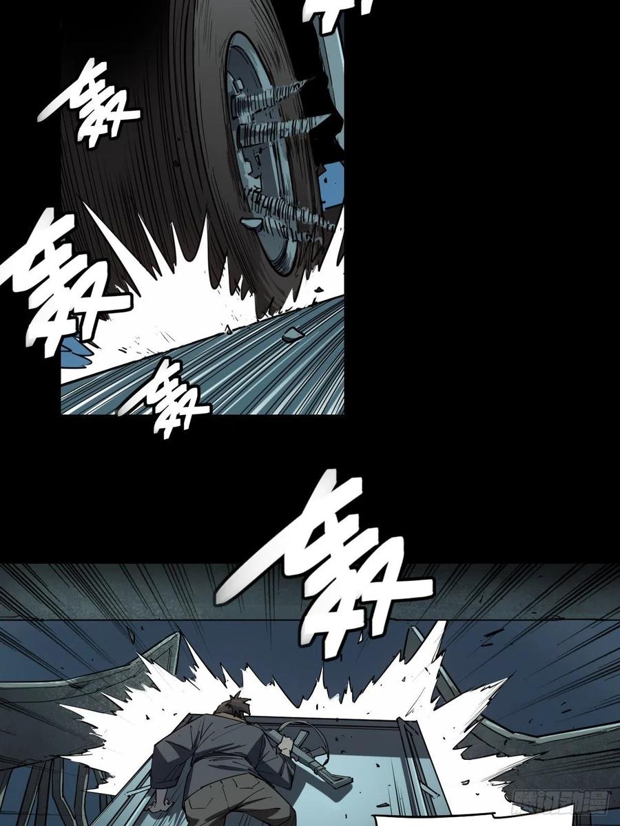 三途川上（四）(1/2)-第106话