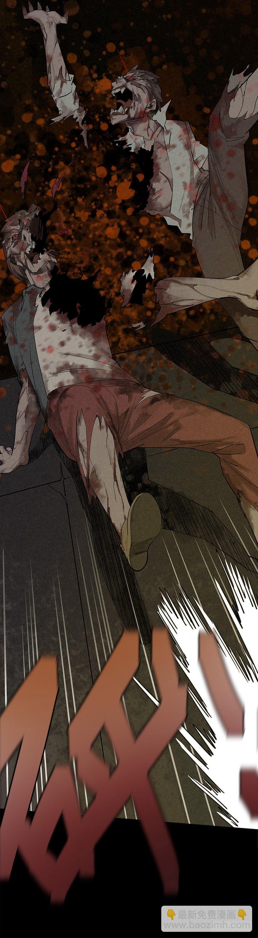 歪打正着-第12话