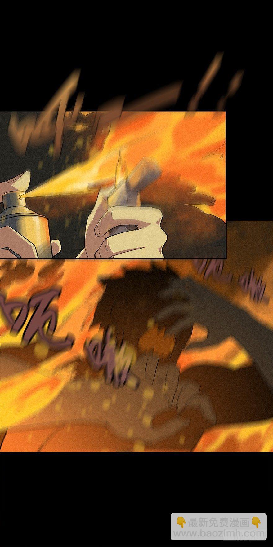 歪打正着-第12话