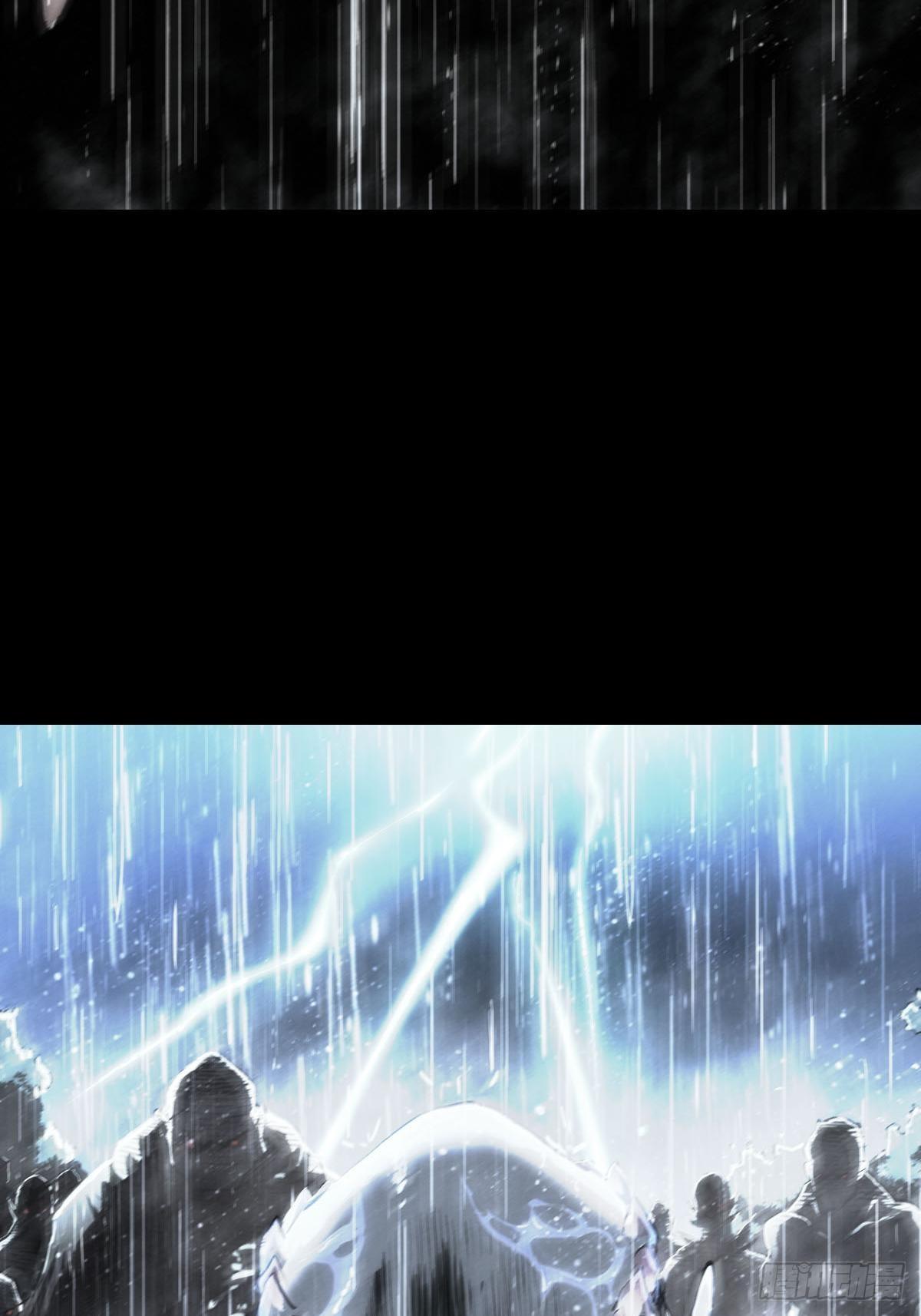 雨中梦魇-第114话