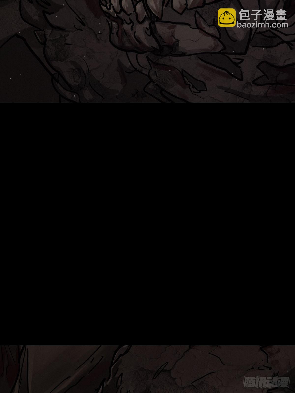 试炼巨塔（一）(1/2)-第122话