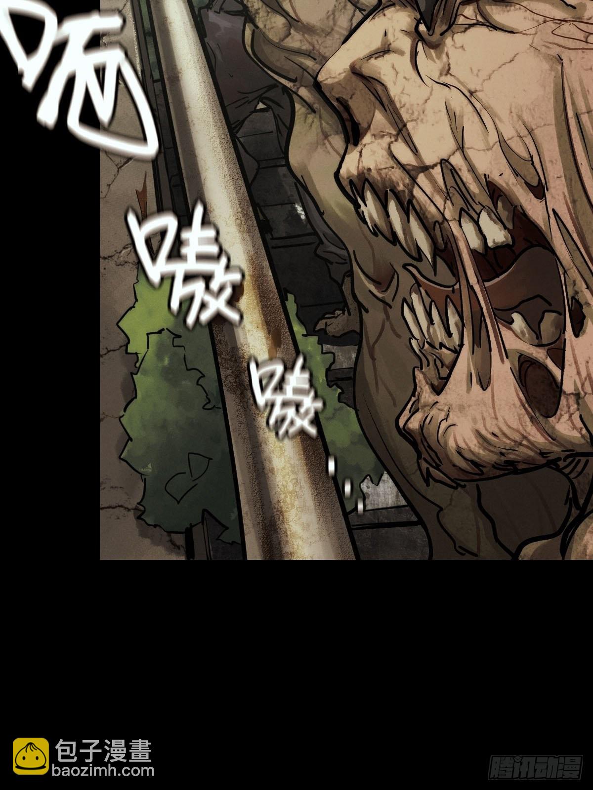 试炼巨塔（一）(1/2)-第122话