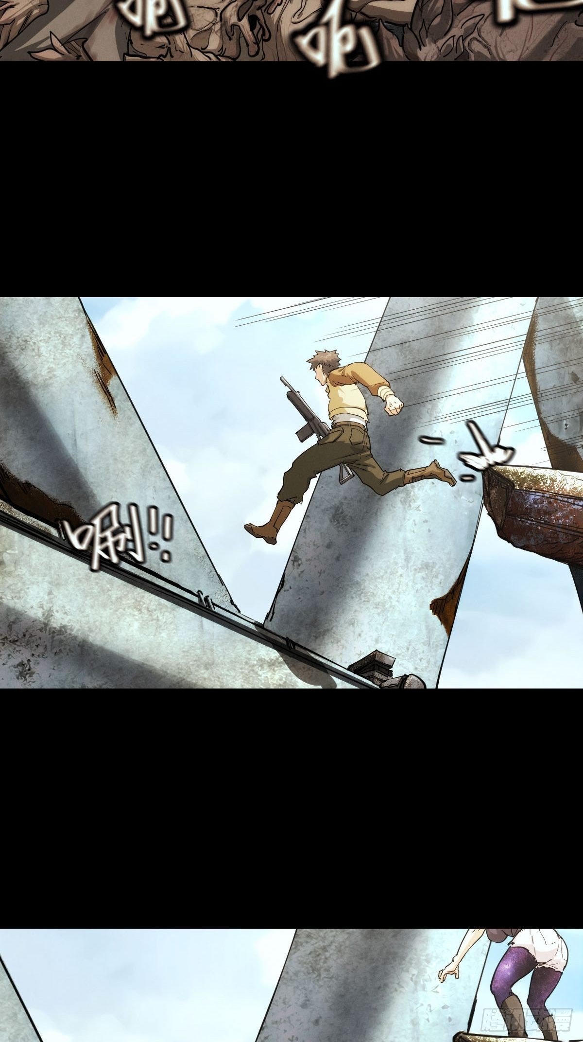 试炼巨塔（三）-第124话