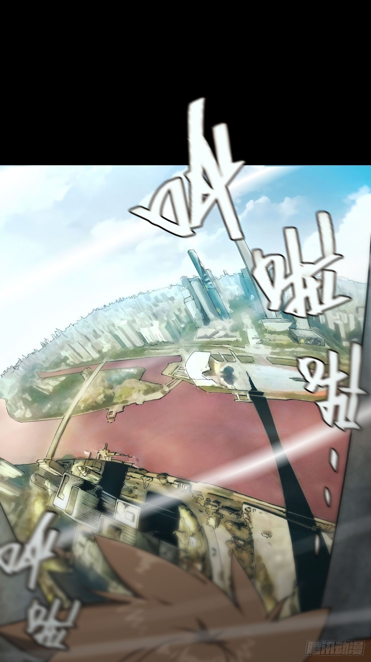 试炼巨塔（三）-第124话