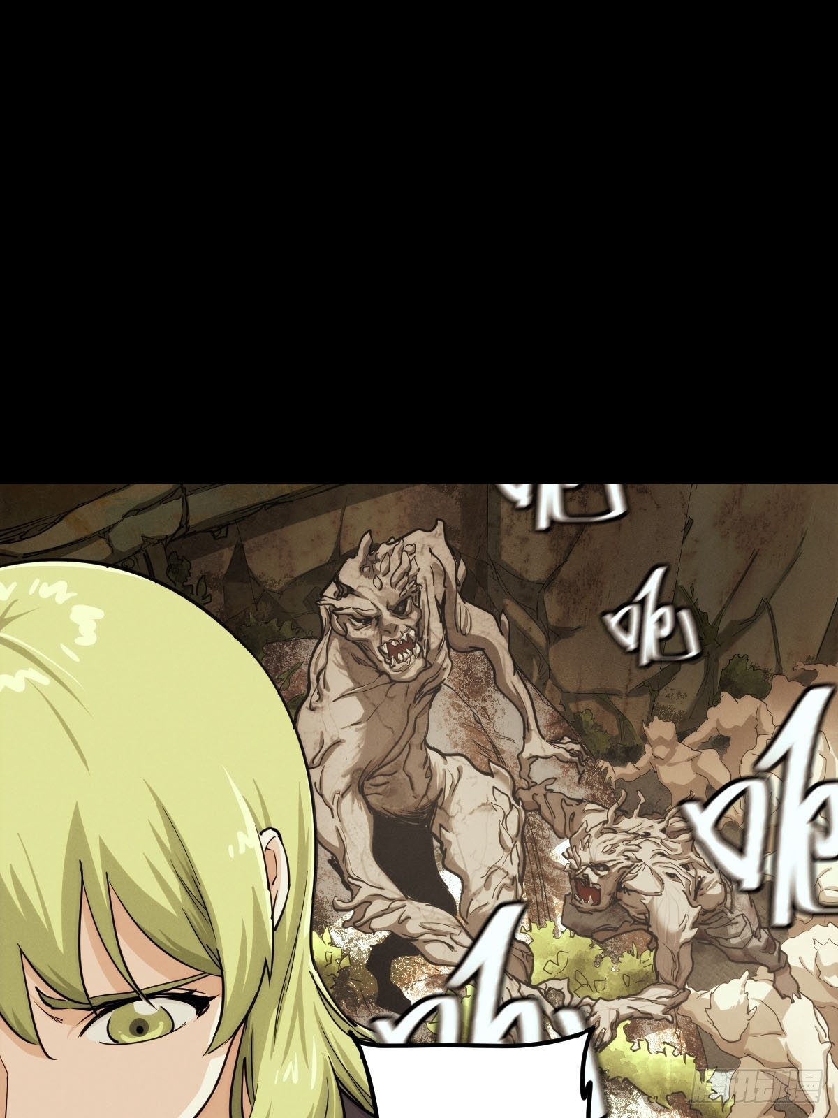 试炼巨塔（三）-第124话