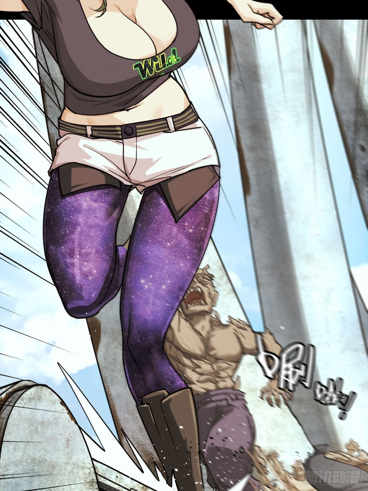 试炼巨塔（三）-第124话