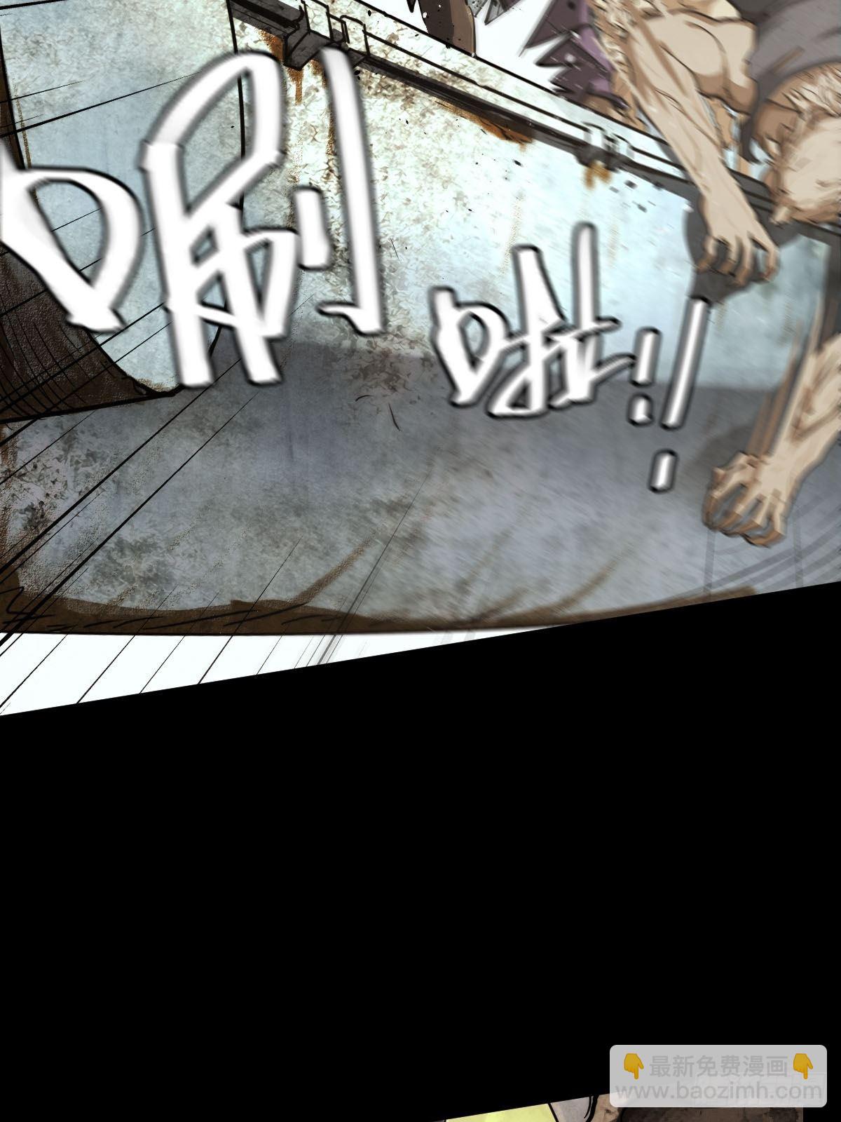 试炼巨塔（三）-第124话