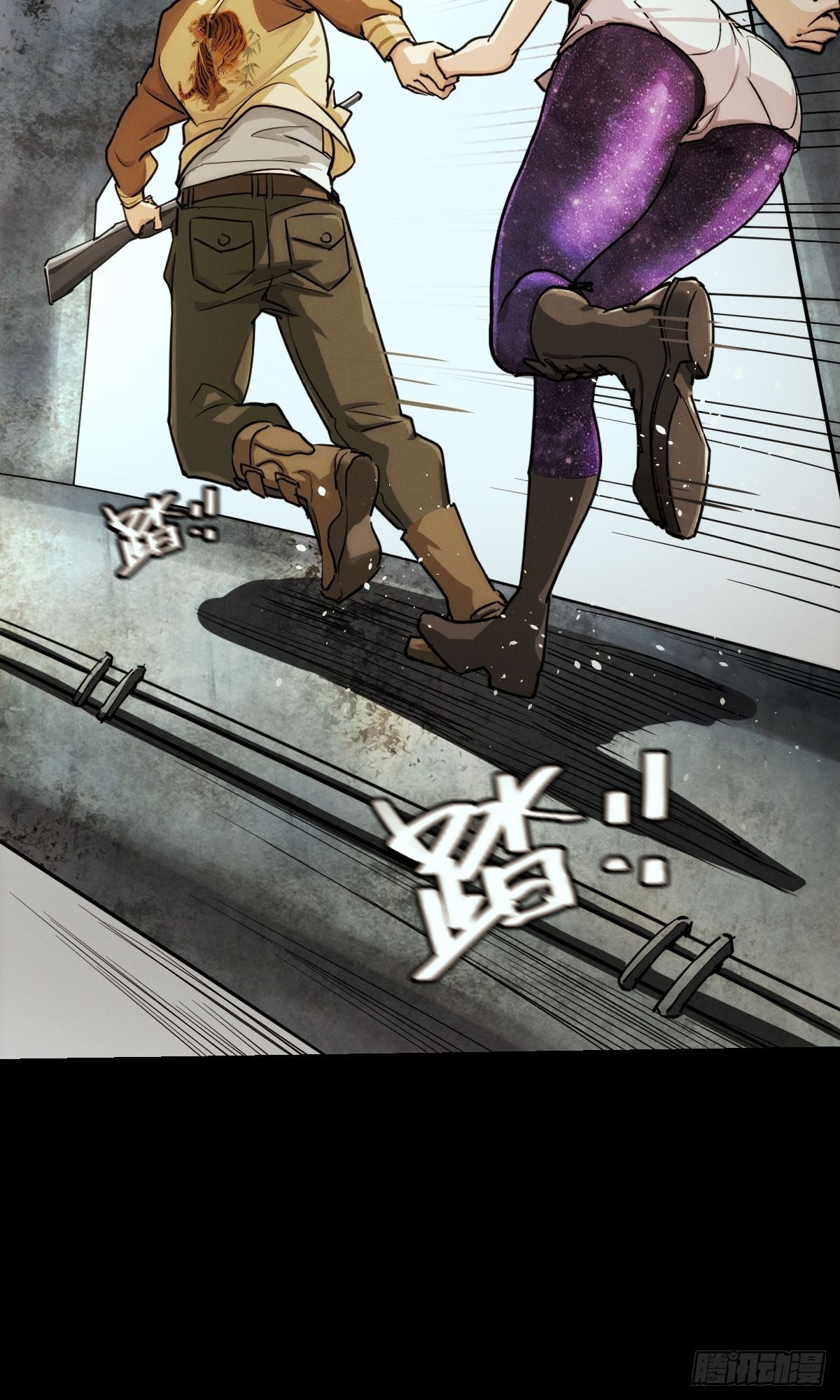 试炼巨塔（三）-第124话