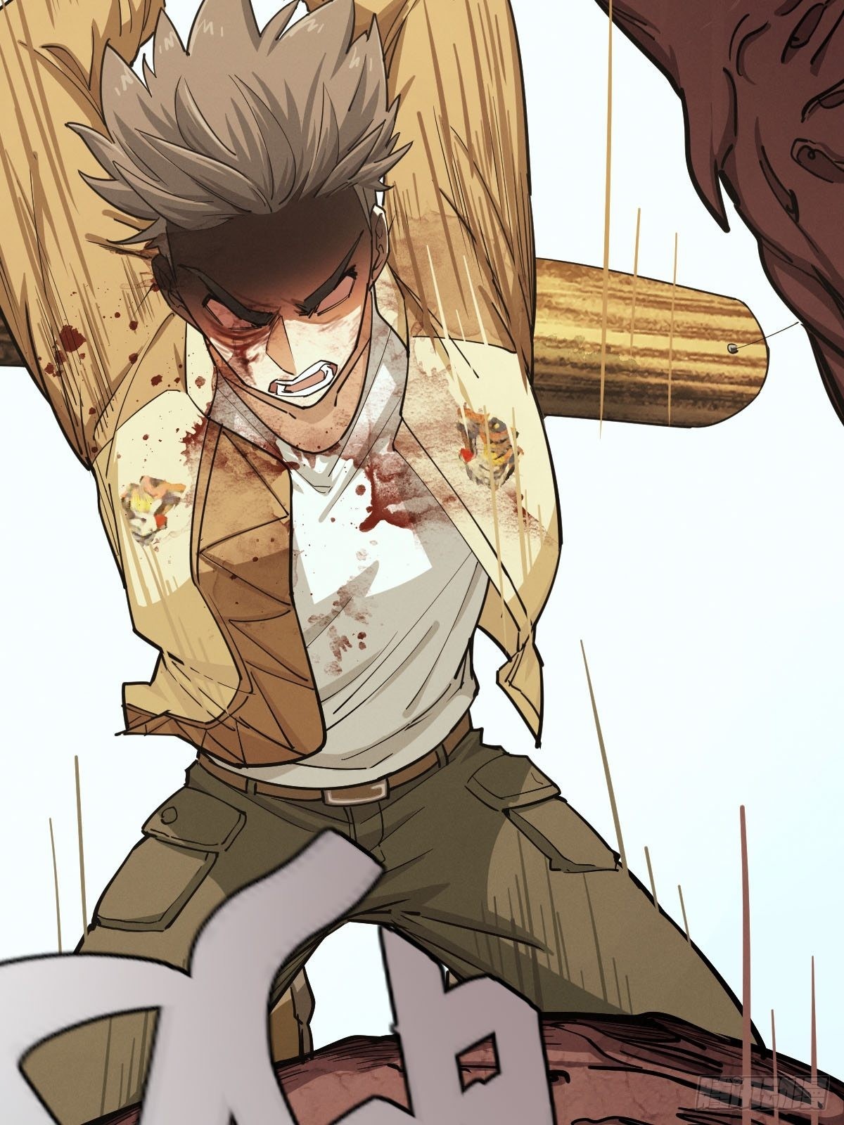 试炼巨塔（五）(1/2)-第126话