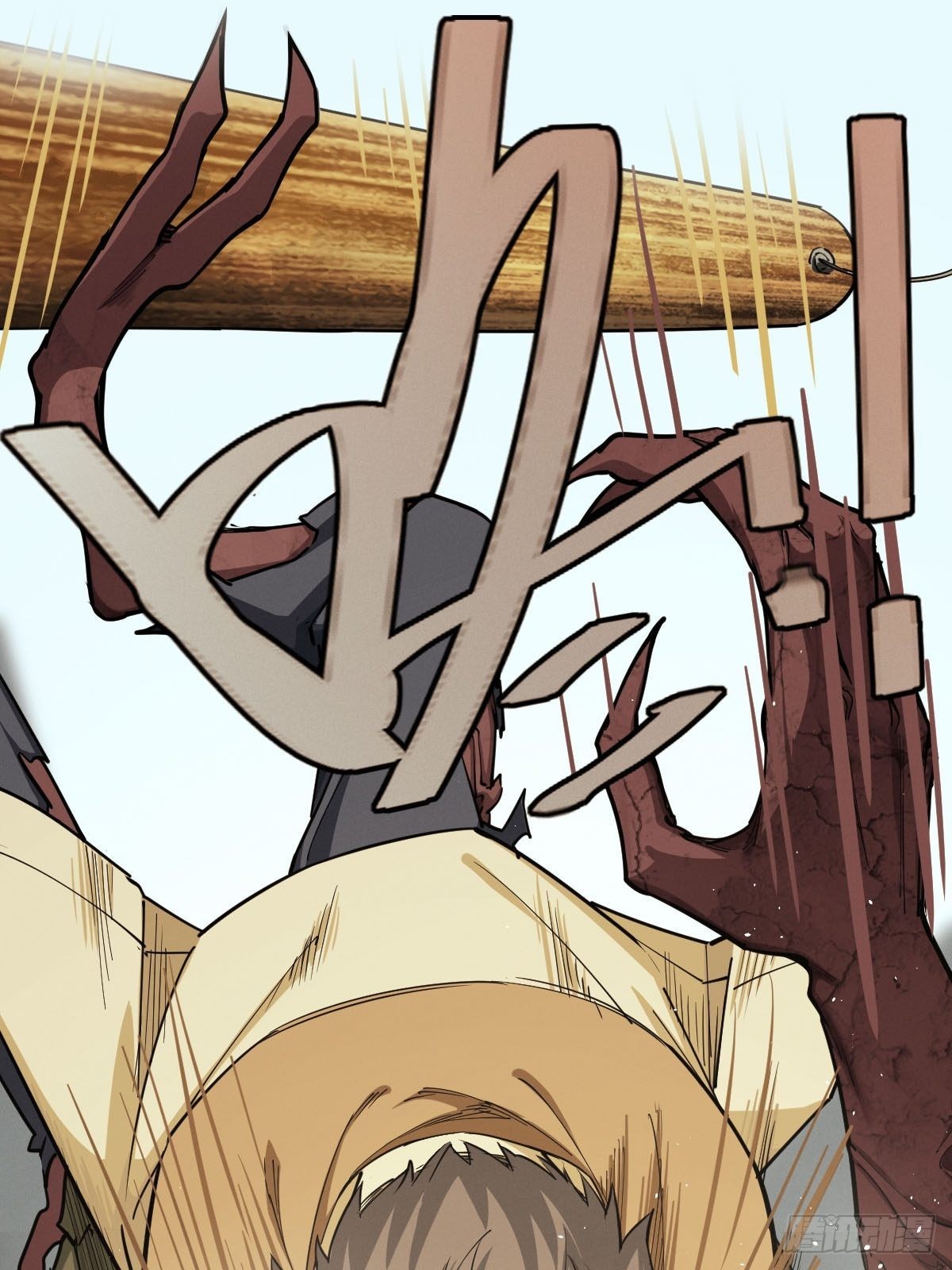 试炼巨塔（五）(1/2)-第126话