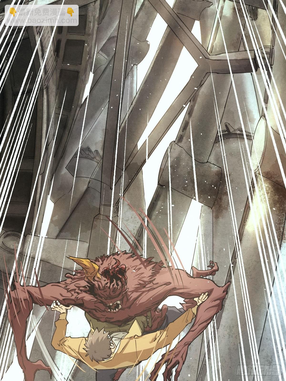 试炼巨塔（五）(1/2)-第126话