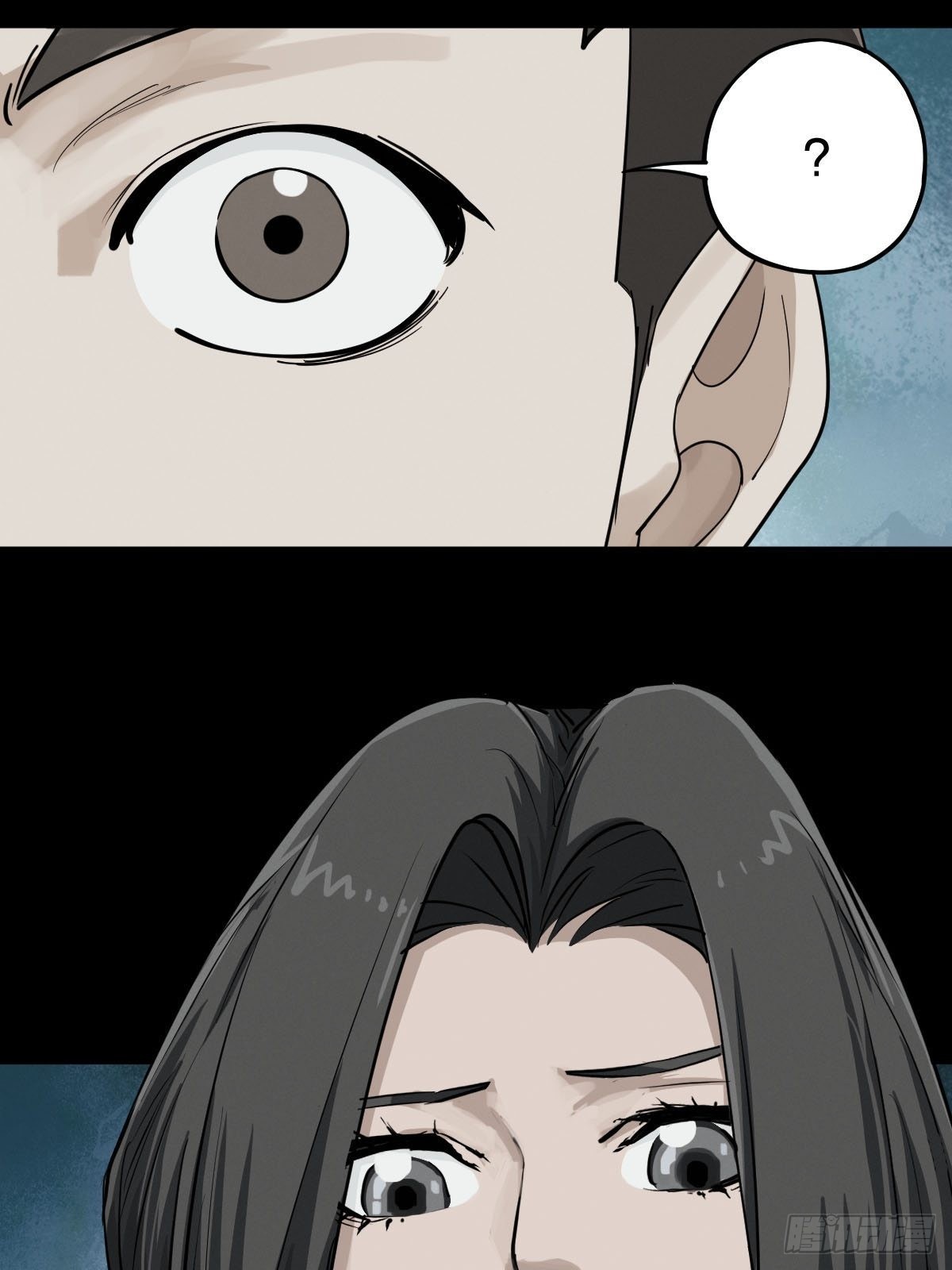 家人与童年（一）(1/2)-第130话