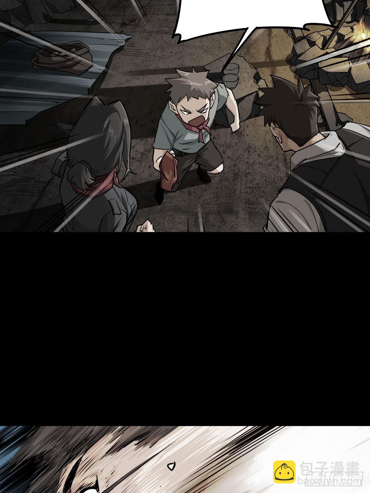 家人与童年（一）(1/2)-第130话