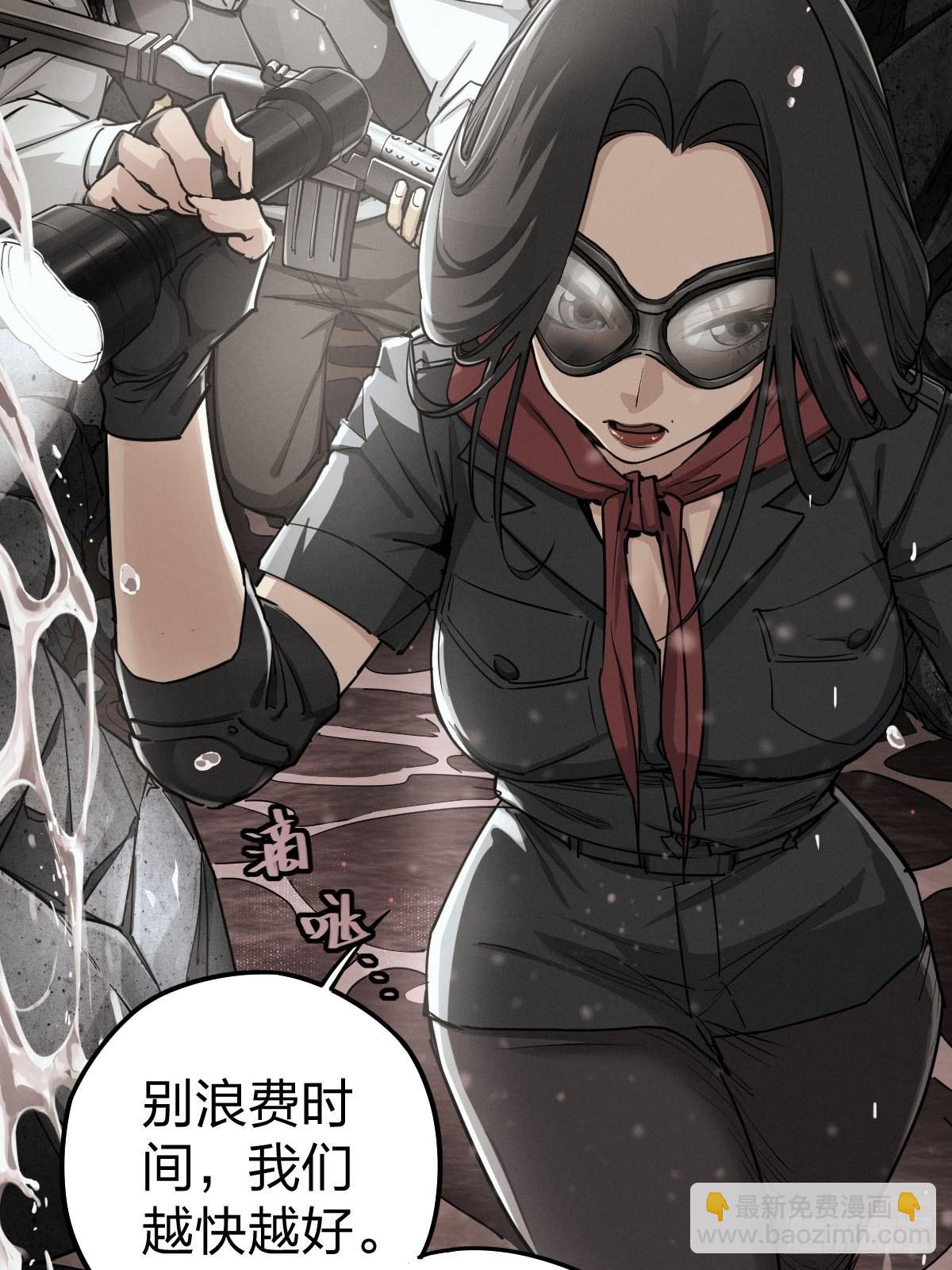 家人与童年（三）-第132话