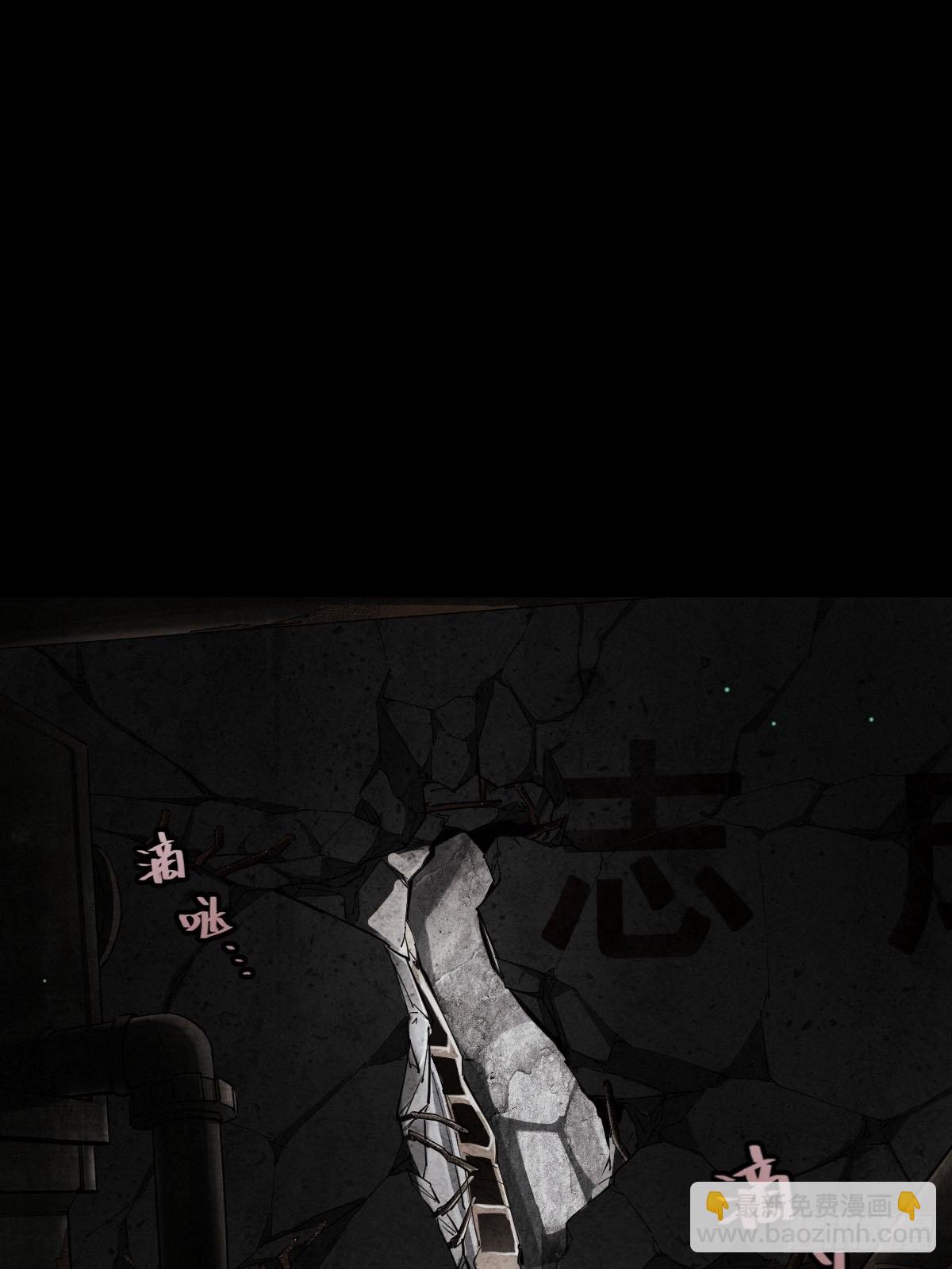 家人与童年（三）-第132话