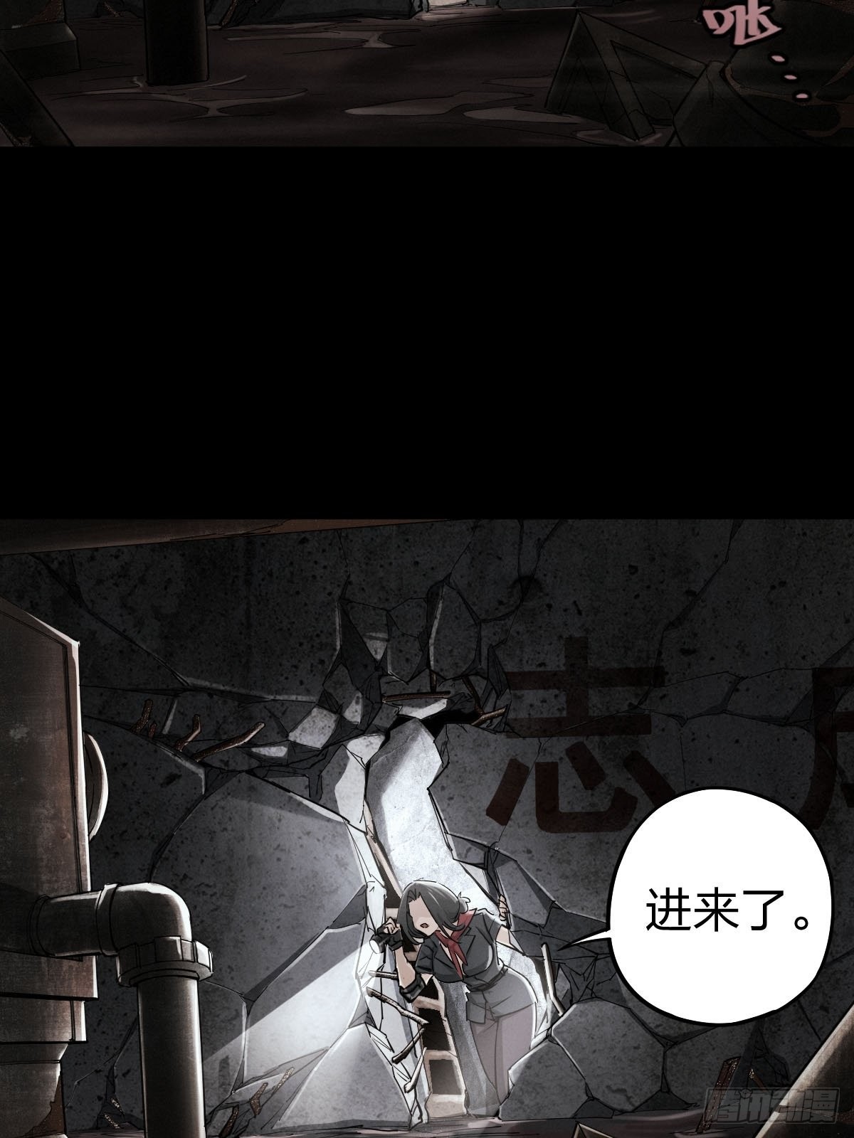 家人与童年（三）-第132话