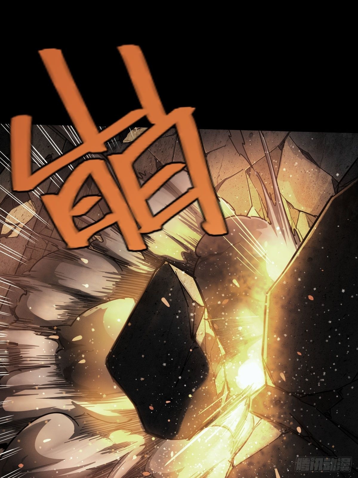 家人与童年（三）-第132话