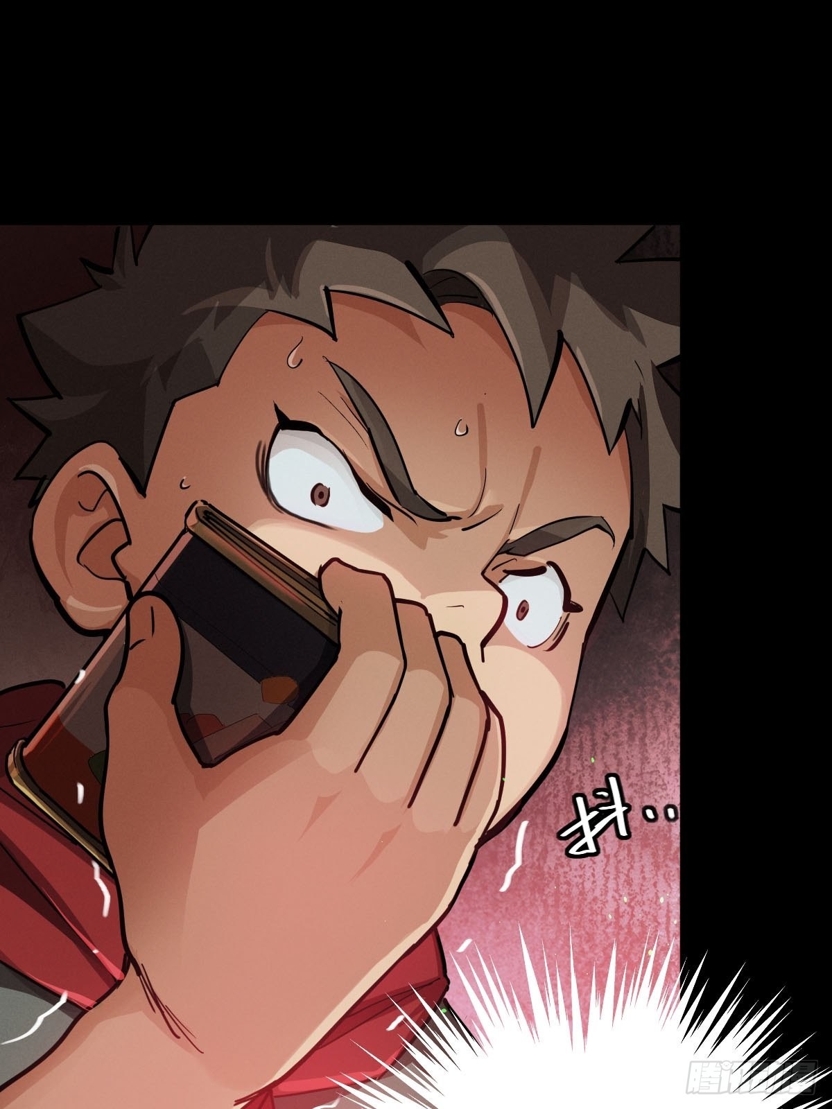 家人与童年（五）(1/2)-第134话