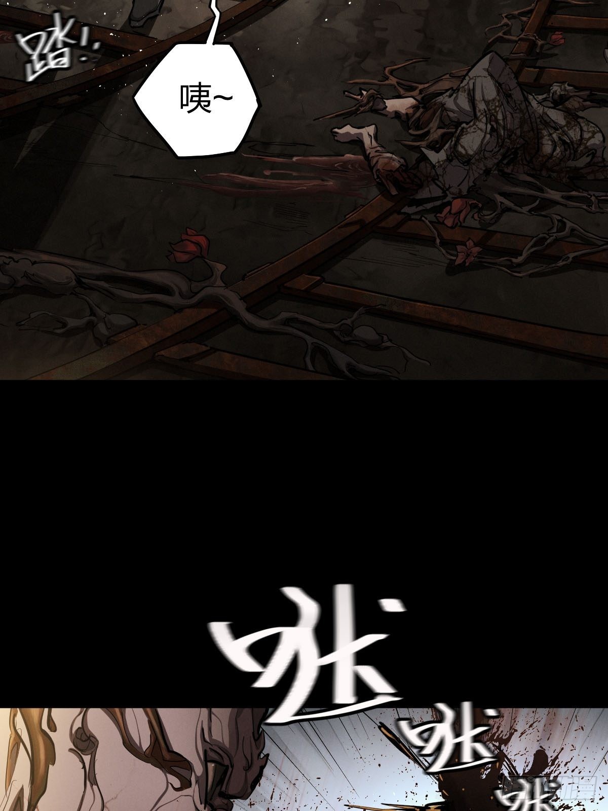 家人与童年（五）(1/2)-第134话