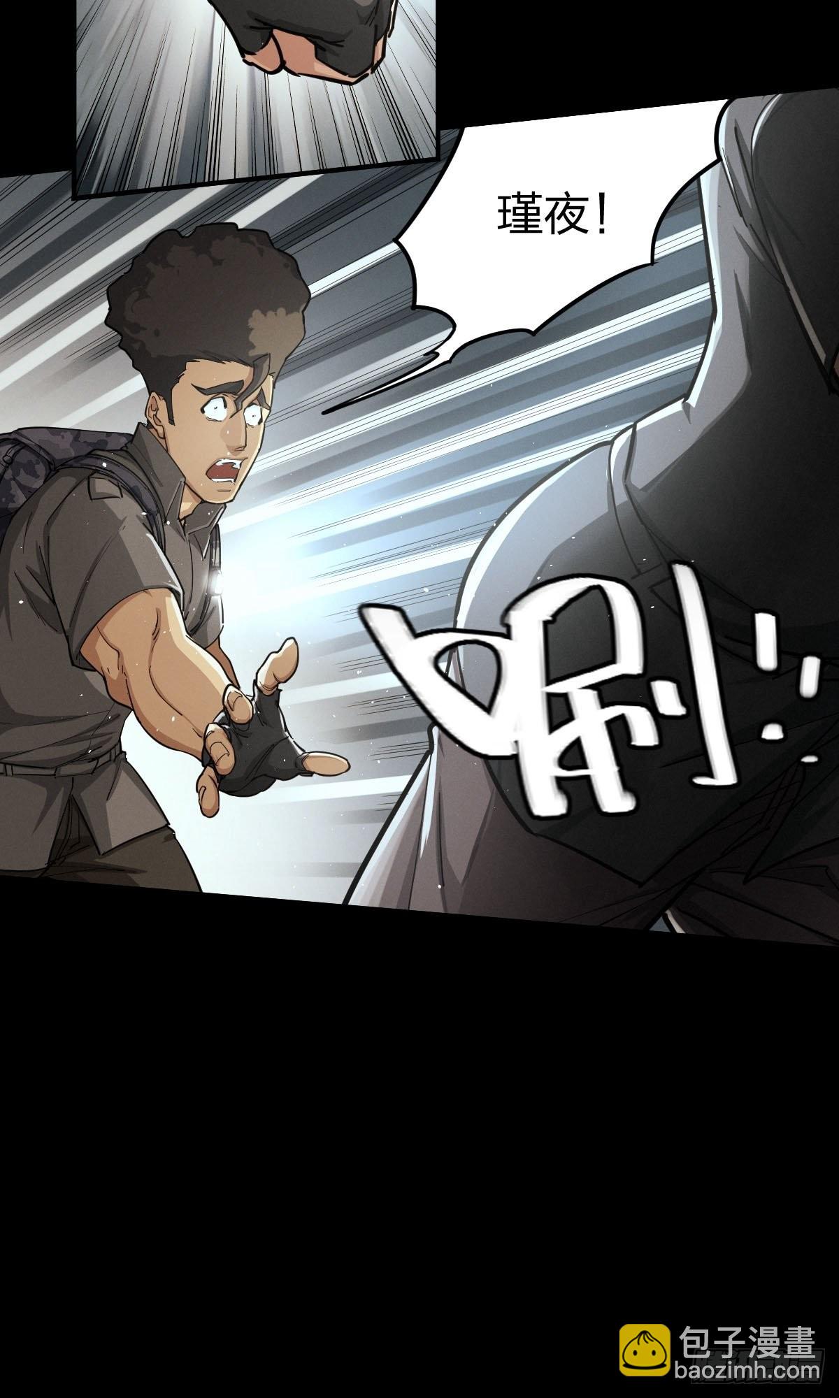 家人与童年（五）(1/2)-第134话